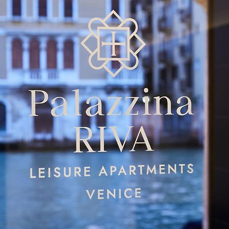 Palazzina Riva Daire Venedik Dış mekan fotoğraf